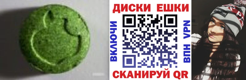 Экстази бентли  наркотики  Морозовск 