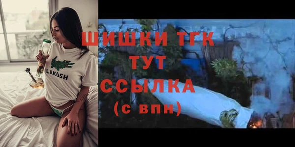 соль курить ск Алексеевка