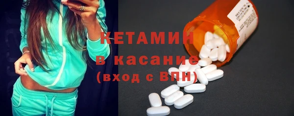 СК Алексин