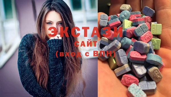круглые Алзамай