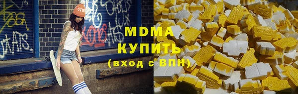 соль курить ск Алексеевка