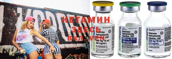 круглые Алзамай