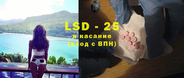 круглые Алзамай