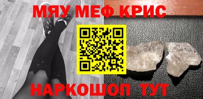бутик Комсомольск-на-Амуре
