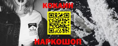 трава Коммунар