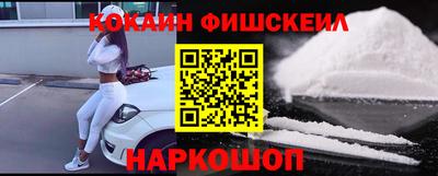 трава Коммунар