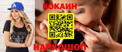 трава Коммунар