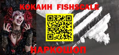 трава Коммунар