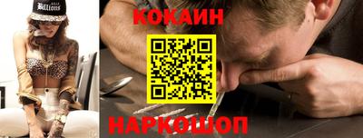 трава Коммунар