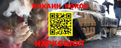 a pvp Конаково
