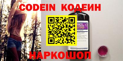 a pvp Конаково