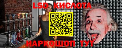a pvp Конаково