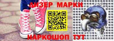 трава Коммунар
