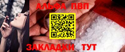 трава Коммунар