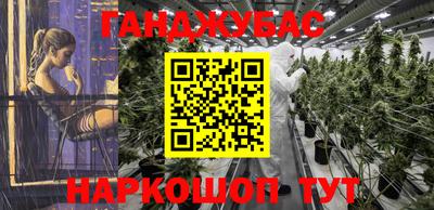 бутик Комсомольск-на-Амуре