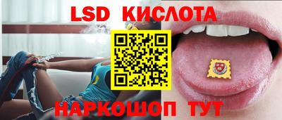 a pvp Конаково