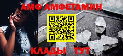 a pvp Конаково