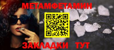 a pvp Конаково