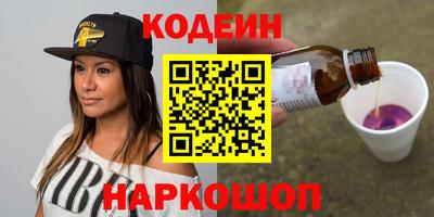 трава Коммунар