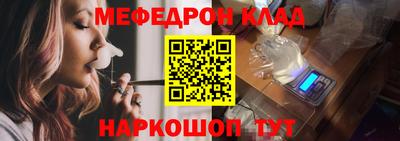 a pvp Конаково