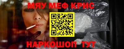 бутик Комсомольск-на-Амуре