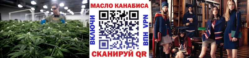 Дистиллят ТГК жижа  Морозовск 